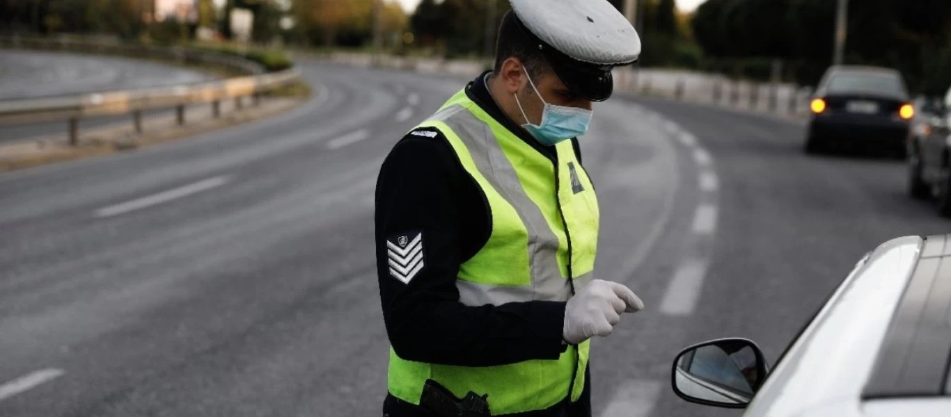 ΕΛ.ΑΣ: 1.823 περιπτώσεις παράβασης των μέτρων - Ξεπέρασαν τις 600.000 ευρώ τα πρόστιμα